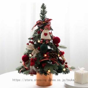 クリスマスツリー レッドorゴールド オーナメント付き LED付き 90cm