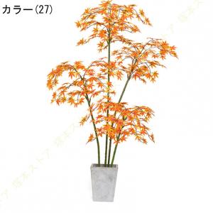 210cm 人工観葉植物 紅葉 楓 もみじ フ...の詳細画像1