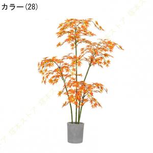 210cm 人工観葉植物 紅葉 楓 もみじ フ...の詳細画像2