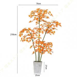 210cm 人工観葉植物 紅葉 楓 もみじ フ...の詳細画像3