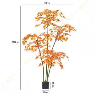 210cm 人工観葉植物 紅葉 楓 もみじ フ...の詳細画像4
