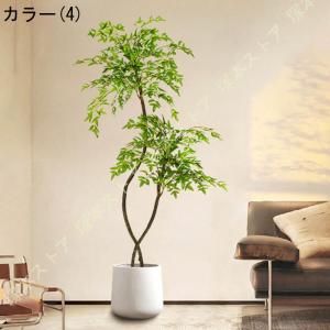 人工観葉植物 フェイクグリーン 大型 現代的な...の詳細画像3