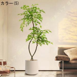 人工観葉植物 フェイクグリーン 大型 現代的な...の詳細画像4