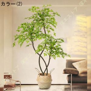 大型 人工観葉植物 本物そっくり 鮮やか 細工...の詳細画像1