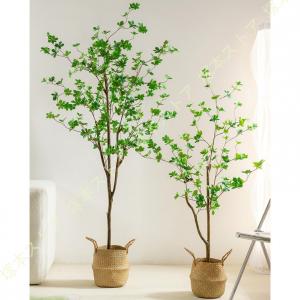 北欧インテリア 人工観葉植物 フェイク ナンテ...の詳細画像5