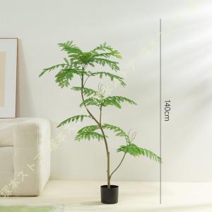 フェイクグリーン 観葉植物 大型 スリム 本物...の詳細画像5