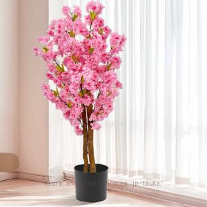 観葉植物 フェイク ピンク 人工観葉植物 観葉樹...の商品画像
