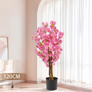 観葉植物 フェイク ピンク 人工観葉植物 観葉...の詳細画像2