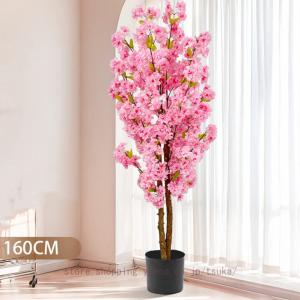 観葉植物 フェイク ピンク 人工観葉植物 観葉...の詳細画像3