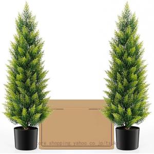 クリスマスツリー 人工観葉植物 フェイクグリーン お手入れ不要 花粉 虫害の心配なし リアルな枝 自然な葉っぱ インテリア オフィス 引越し お祝い 緑の植物