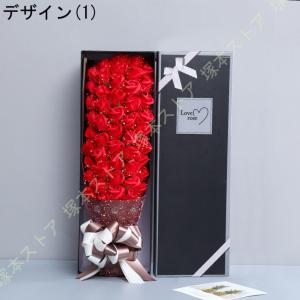 石鹸で作られた50輪の枯れないバラのプレゼント...の詳細画像1