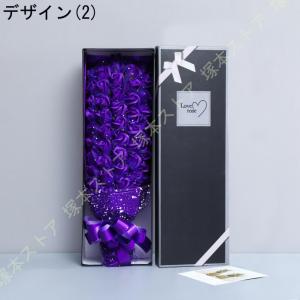 石鹸で作られた50輪の枯れないバラのプレゼント...の詳細画像2