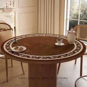 テーブルクロス 円形 丸形 テーブルマット PUレザー テーブルカバー マルチカバー 丸 食卓カバー デスクマット 防水 防油 耐熱性 花柄 キズ 汚れ防止