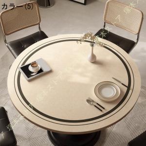 テーブルクロス 北欧 撥水 汚れ防止 テーブル...の詳細画像5