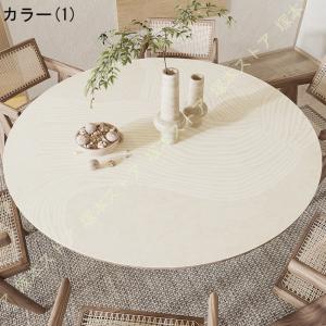 テーブルクロス 円形 丸形 テーブルマット P...の詳細画像1