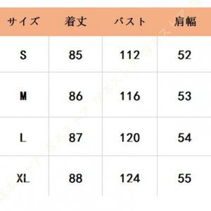 トレンチコート コート レディース 洗える ベ...の詳細画像3