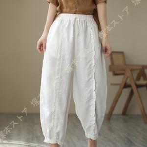 きれいめ リネン ワイド パンツ サルエルパン...の詳細画像1