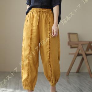 きれいめ リネン ワイド パンツ サルエルパン...の詳細画像2