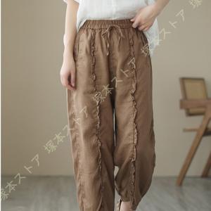 きれいめ リネン ワイド パンツ サルエルパン...の詳細画像3