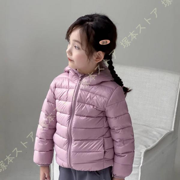 ダウンコート ダウンジャケット キッズ 女の子 男の子 ロング 子供 防寒対策 秋 子供服 カジュア...