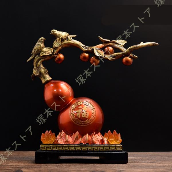 瓢箪 置物 ひょうたん 鎮宅 風水グッズ 開運瓢箪 金箔瓢箪 開運 魔除け 浄化 運気改善 金運 財...