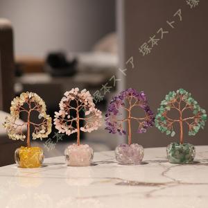 ナポレオン オブジェ インテリア 置物 陶花 ディジーとバラの