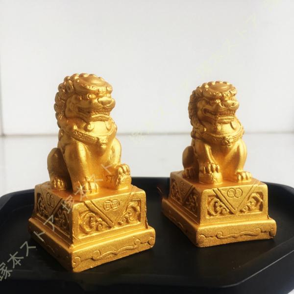 ライオンの置物 風水 ペアインペリアルガーディアンライオンズガーデン プロモーション ラッキーフォー...