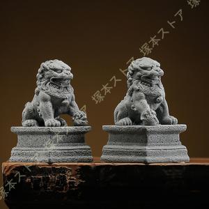 魔除け真鍮製の獅子の置物[2体セット]開運風水グッズ 風水置物 魔除け