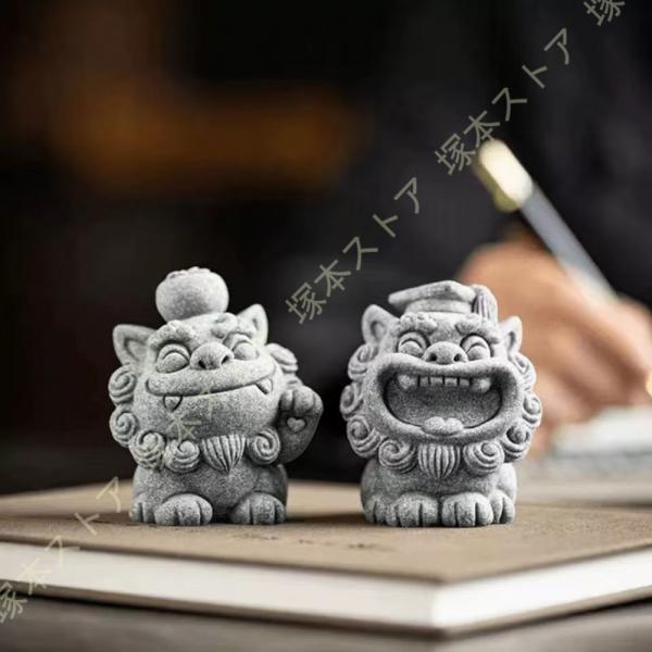 獅子 ライオン 置物 狛犬 開運 おきもの 置き物 小物 運気 風水 オブジェ 動物 魔除け 厄除け...