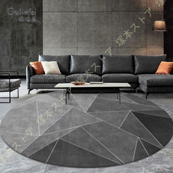 洗えるラグ 耐摩耗性 ラグマット 滑り止め付 マット ラグカーペット 冬 あったか カーペット 対応...