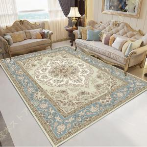 大津毛織 洗える 軽量 あたたかい 吸湿発熱ホットテックス カーペット