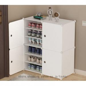 シューズラック 靴収納 6段 シューズラック 組み立て式 大容量 靴収納 下駄箱 スリムシューズラッ 玄関収納 おしゃれ 靴入れ 靴棚 組み立て簡単 省スペース