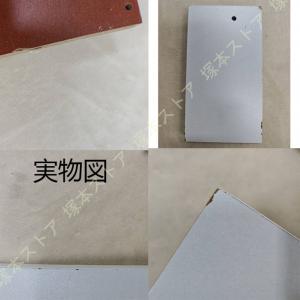 シューズボックス 靴箱 玄関収納 靴だな 下駄...の詳細画像2