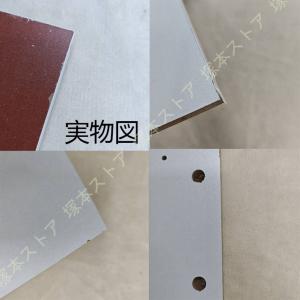 シューズボックス 靴箱 玄関収納 靴だな 下駄...の詳細画像3