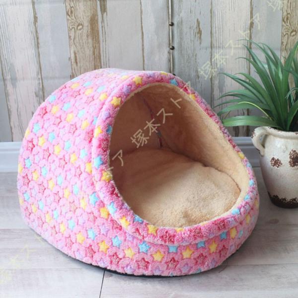 ペットハウス 犬 ハウス 猫 ドーム型 ベッド 犬小屋 小型犬 多用 2WAY キャットハウス 小動...