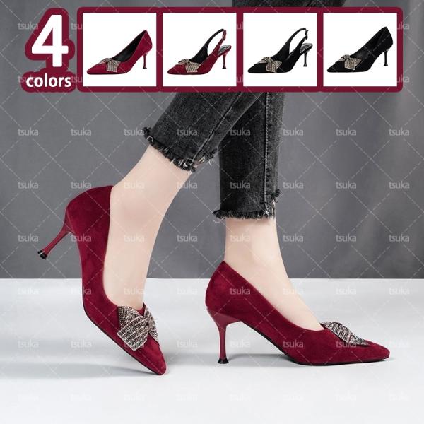 ビジネス パンプス レディース ハイヒール ポインテッドトゥ スウェード ファッション 通勤OL ピ...