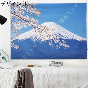富士山タペストリー 壁掛け 紅葉 湖風景 イン...の詳細画像1