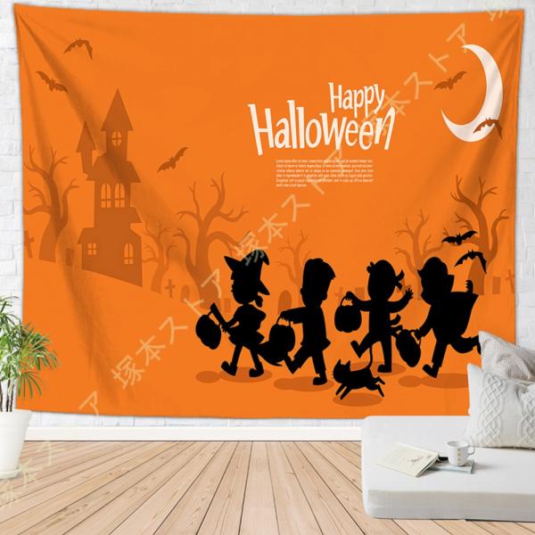 ハロウィン タペストリー 飾り おしゃれ 大きい 大判 壁掛け 背景布 Happy Hallowee...