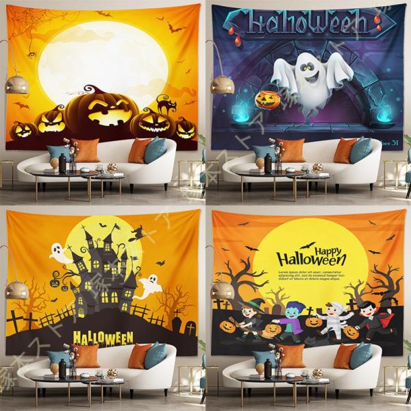 ハロウィン飾り タペストリー 壁掛け 暗い城 カボチャランタン おしゃれ壁掛け 装飾布 多機能 Ha...
