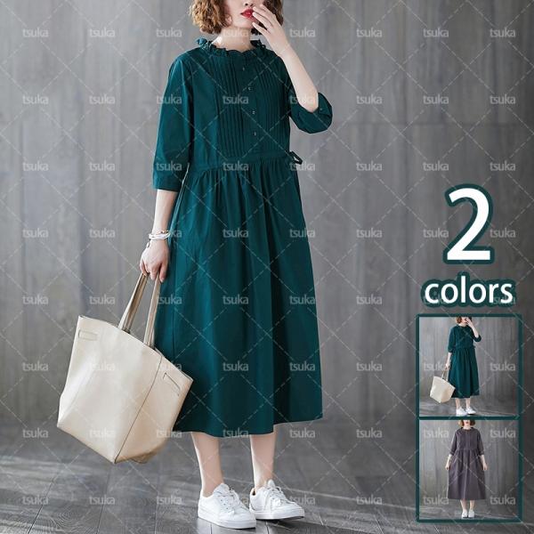 レディース シャツ ワンピース 綿麻 夏 袖 コットンリネン ゆったり ダルメシアン柄 体型カバー ...