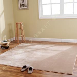 イケア（IKEA） LOHALS/ローハルス ラグ 平織り200x300 cm ナチュラル