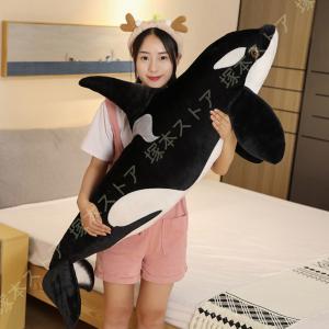 ぬいぐるみ BIG クジラ 鯨 ビッグ 巨大 抱き枕 特大 さめのぬいぐるみ 動物 添い寝 ごろ寝 かわいい ふわふわクッション 店飾り お祝い ギフト インテリア