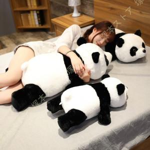 アメリカン レトロ ぬいぐるみ かわいい 大きい Mr.ジェリーベリー