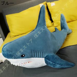 抱きまくら サメ さめ サメ 鮫 抱き枕 ぬい...の詳細画像1