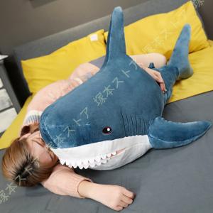 抱きまくら サメ さめ サメ 鮫 抱き枕 ぬい...の詳細画像3