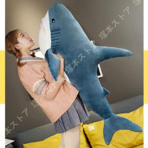 抱きまくら サメ さめ サメ 鮫 抱き枕 ぬい...の詳細画像5