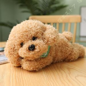トイプードル 犬 おもちゃ リアル 犬のぬいぐ...の詳細画像1