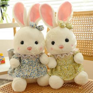 メゾピアノ×ハローキティ ぬいぐるみ ベリエちゃん MezzoPiano コラボ