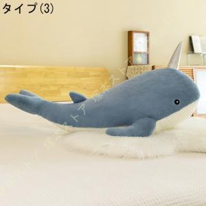サメ ぬいぐるみ 特大 動物 さめ 人形 サメ...の詳細画像3