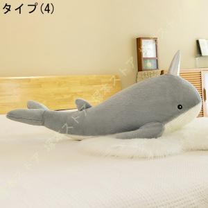 サメ ぬいぐるみ 特大 動物 さめ 人形 サメ...の詳細画像4